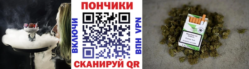 Цена Шелехов Кокаин Мефедрон ГАШИШ АМФЕТАМИН Бошки Шишки Галлюциногенные грибы A PVP