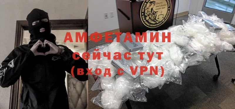 Где можно купить наркотики Шелехов Cocaine  МЕФ  Alpha-PVP  МАРИХУАНА  ГАШИШ 