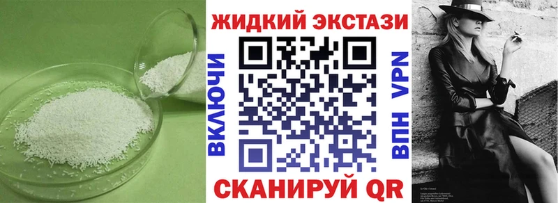 Бутират оксана Шелехов
