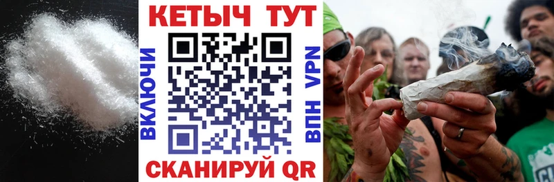 даркнет сайт  Шелехов  kraken зеркало  КЕТАМИН VHQ 