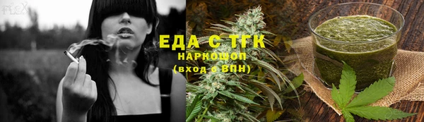крисы Михайлов