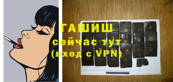 крисы Михайлов