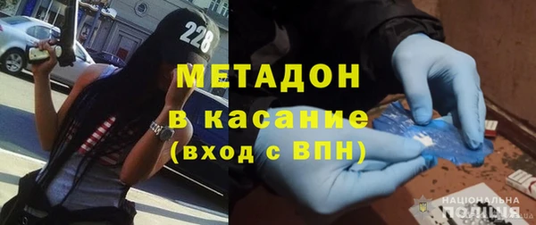 крисы Михайлов