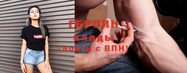 крисы Михайлов