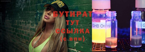 дмт Медвежьегорск