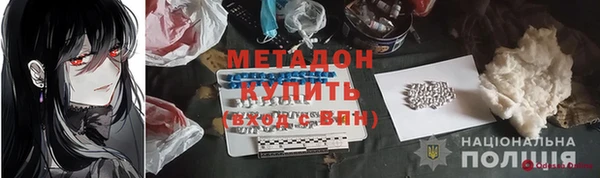 крисы Михайлов