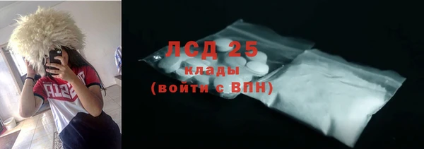 а пвп мука Бикин