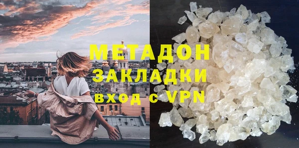 крисы Михайлов
