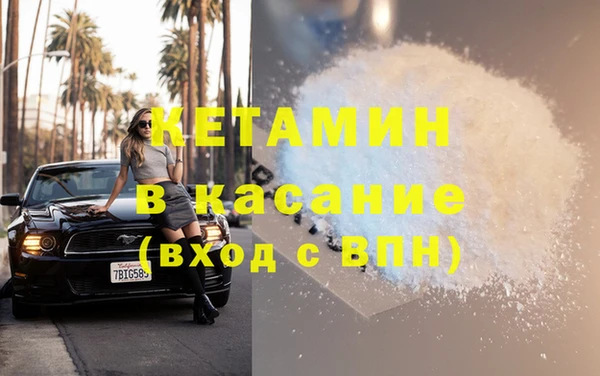 крисы Михайлов