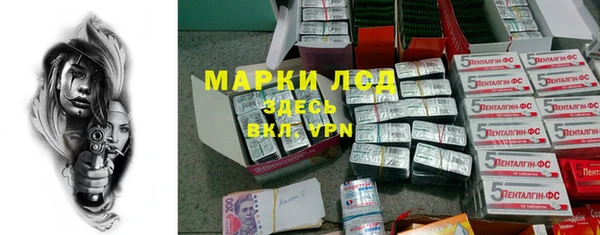 крисы Михайлов