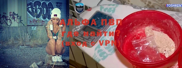 крисы Михайлов