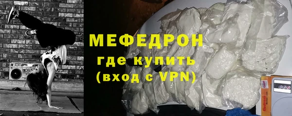 mdpv Богданович