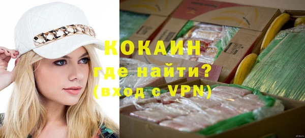 крисы Михайлов