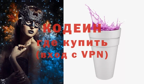 крисы Михайлов